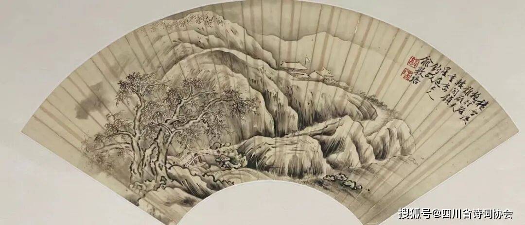 岷水流韵·精选诗评 2025年第1期（总第1期）（图4）