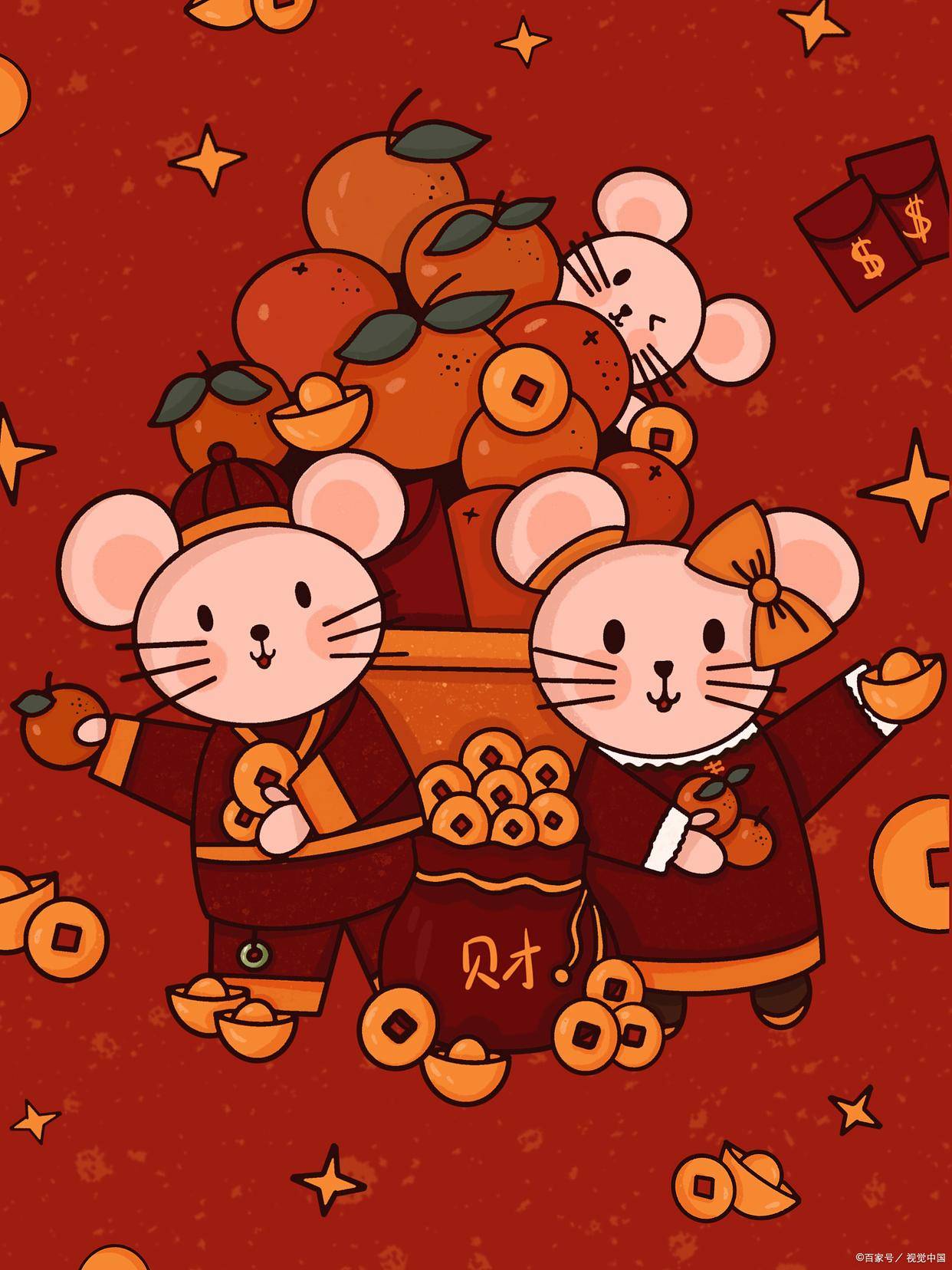 4月28日生肖鼠运势怎样(2021年4月28日12生肖运势)