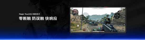 全球首发手机水冷黑科技,红魔11 PRO系列引领手机散热新纪元-最极客