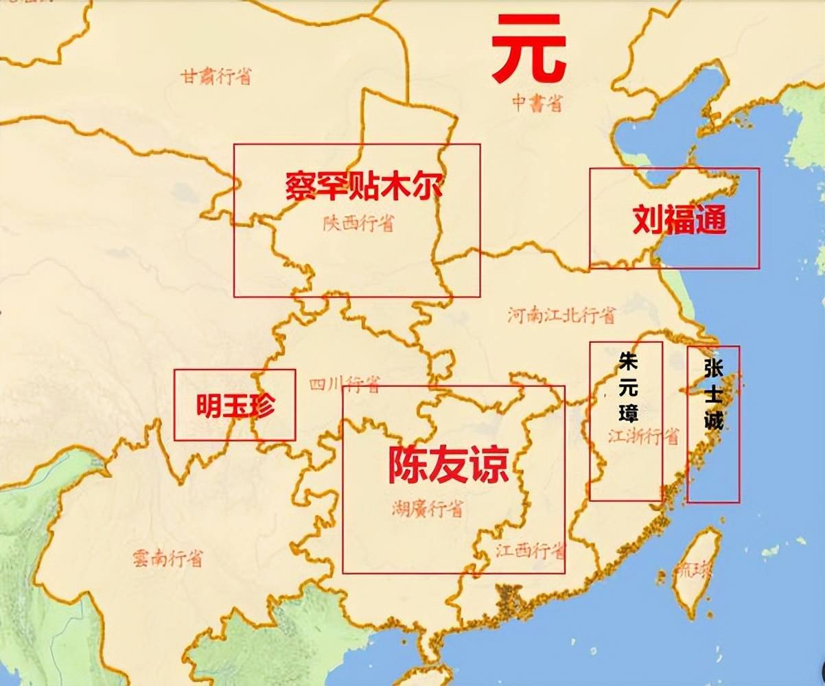 元朝第一个起义领袖方国珍,为何能得以善终?