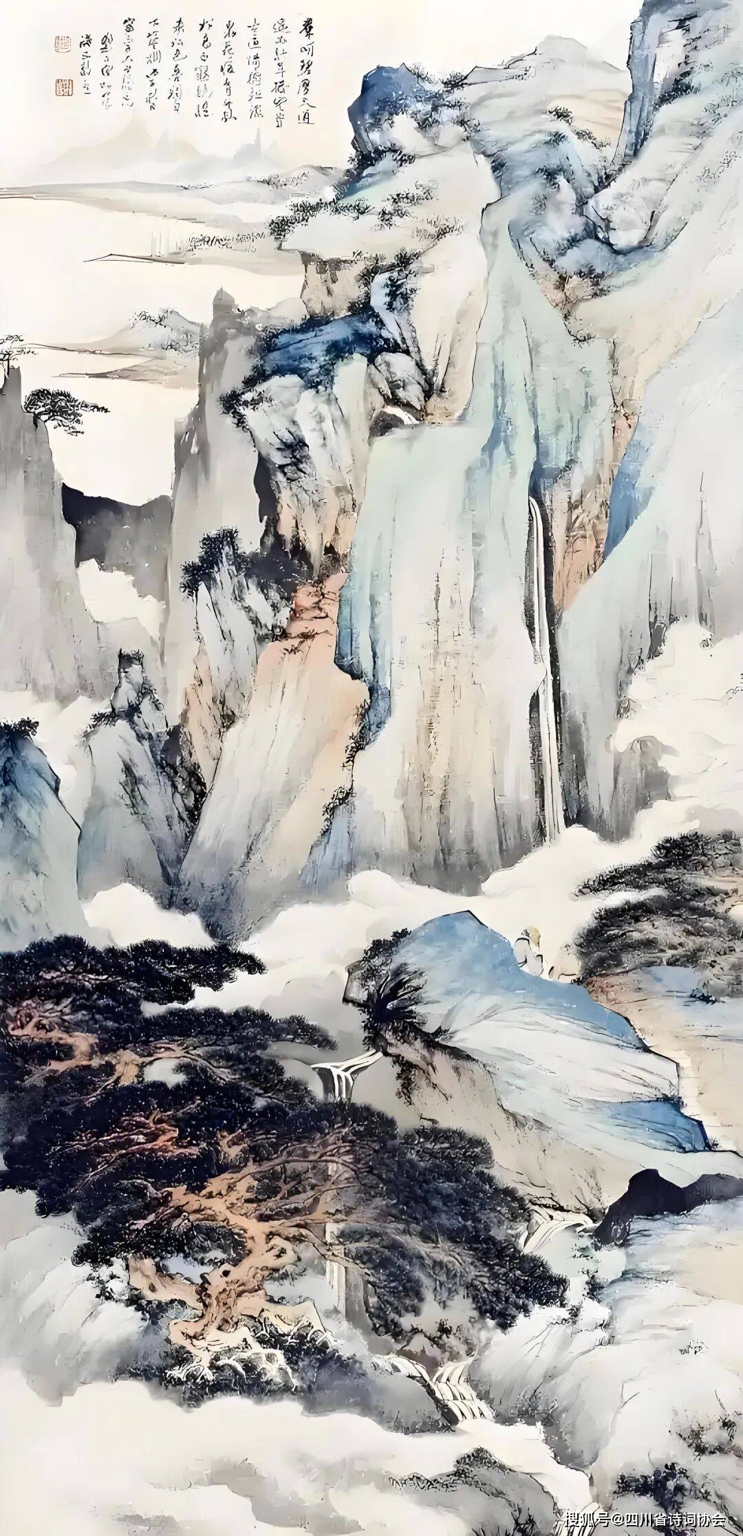 岷水流韵·会员作品-2025年第1期(总第225期)(图10)
