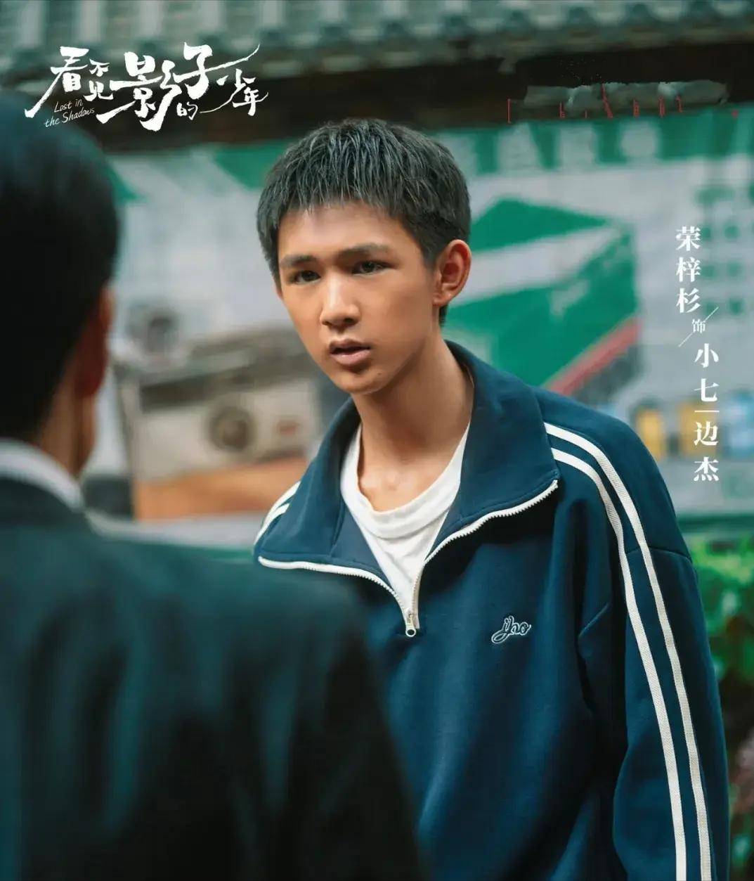 中戏北电双第一