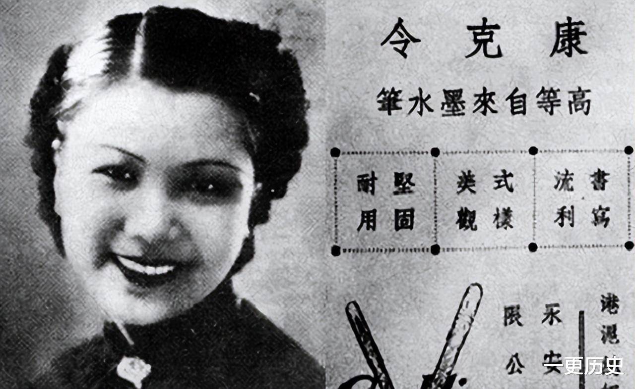 挺着大肚子被情人抛弃,生下一女无人不晓