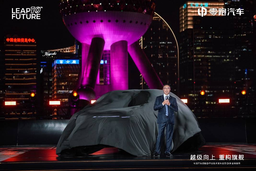 零跑旗舰D平台与D19发布，费翔出任代言人-锋巢网