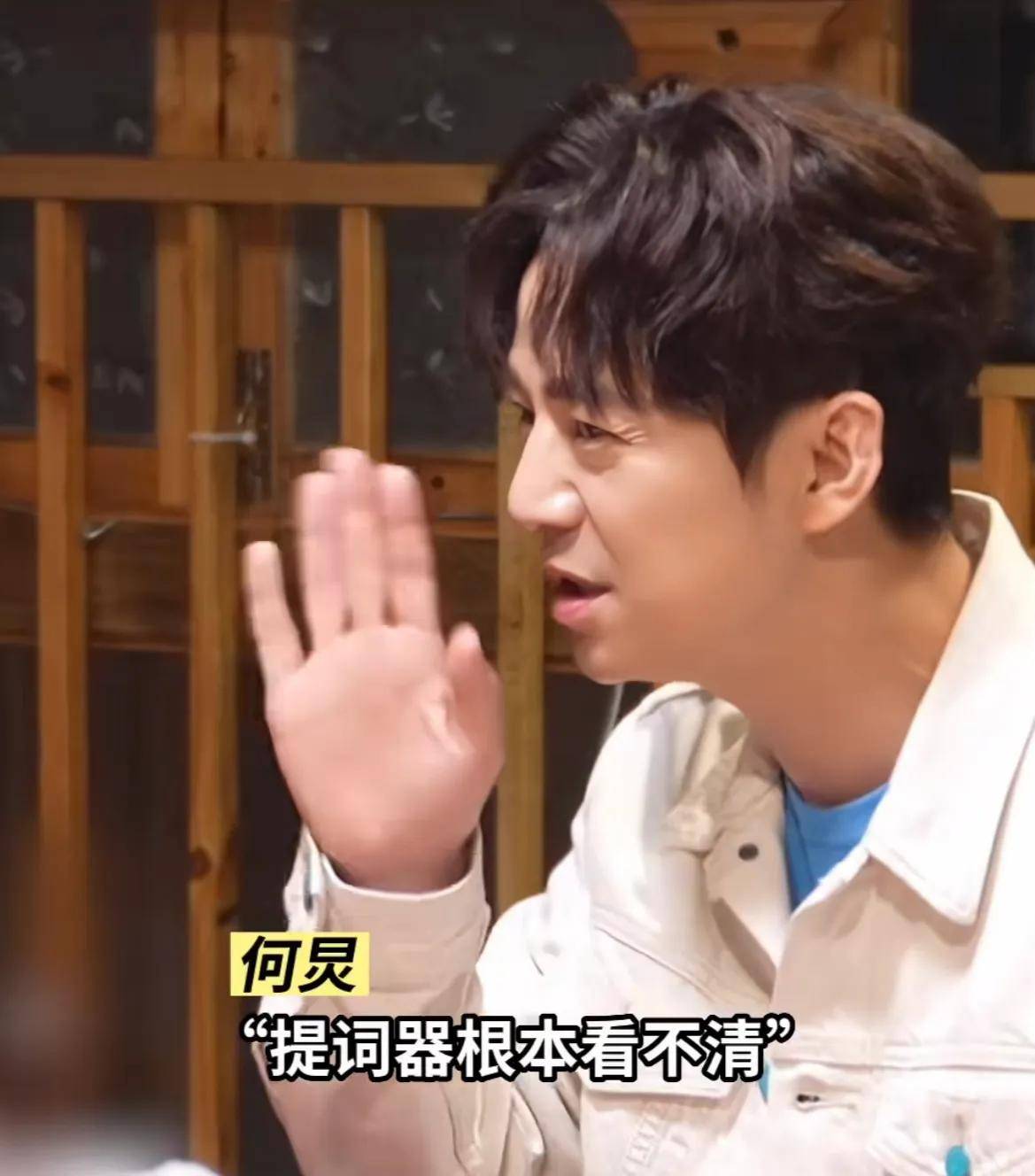 何炅担心的事发生了51岁无妻无子拒绝退休他的现状令人深思