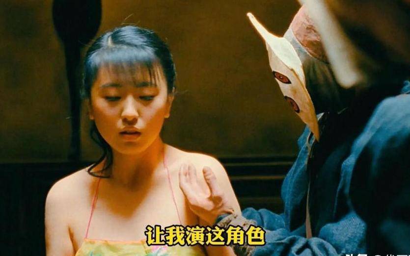 "肚兜女神"赵铭:在让子弹飞中一脱成名,现在却销声匿迹