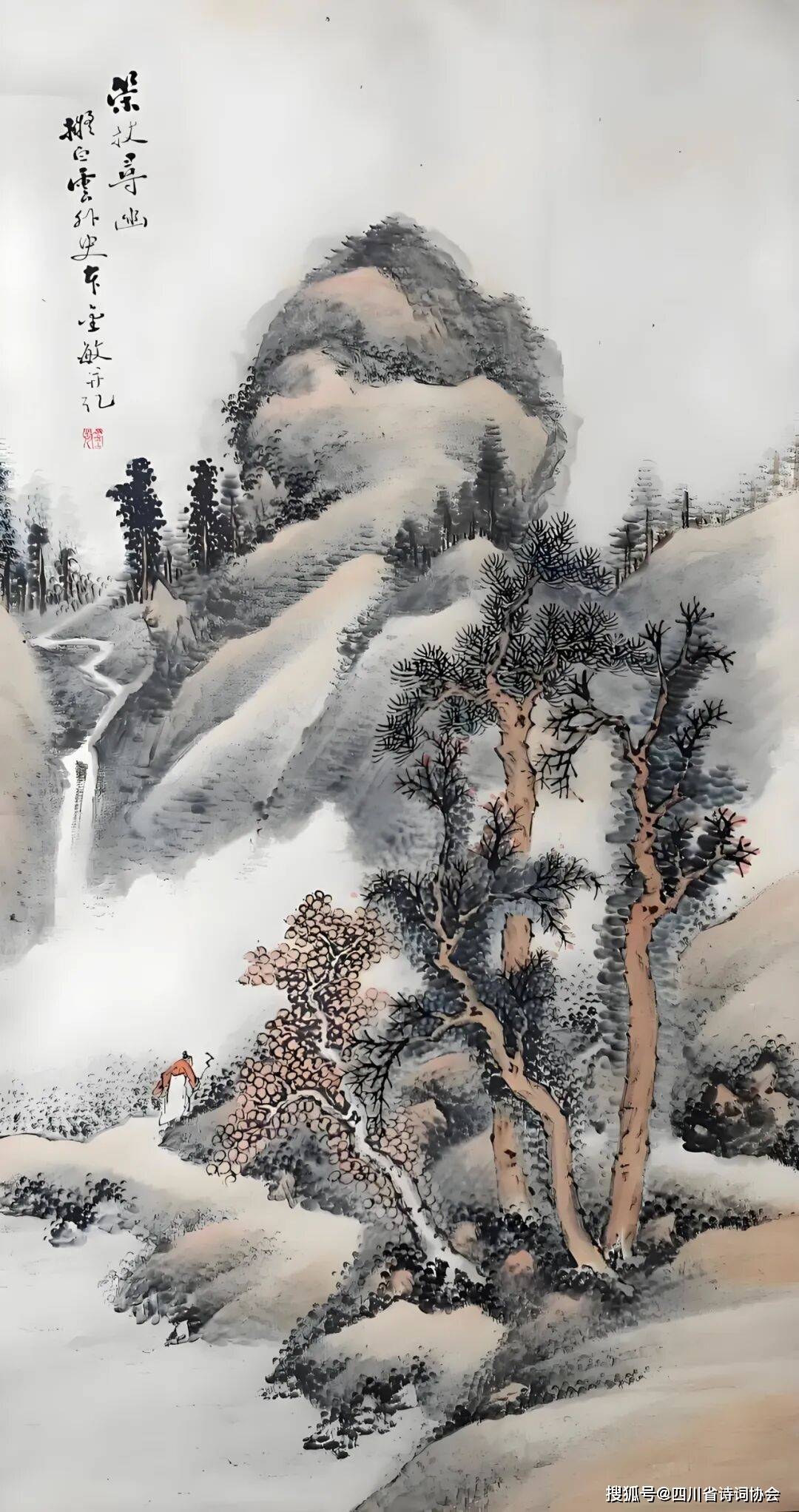 蜀诗(会员刊)-2025年第2期(总第38期)(图5)