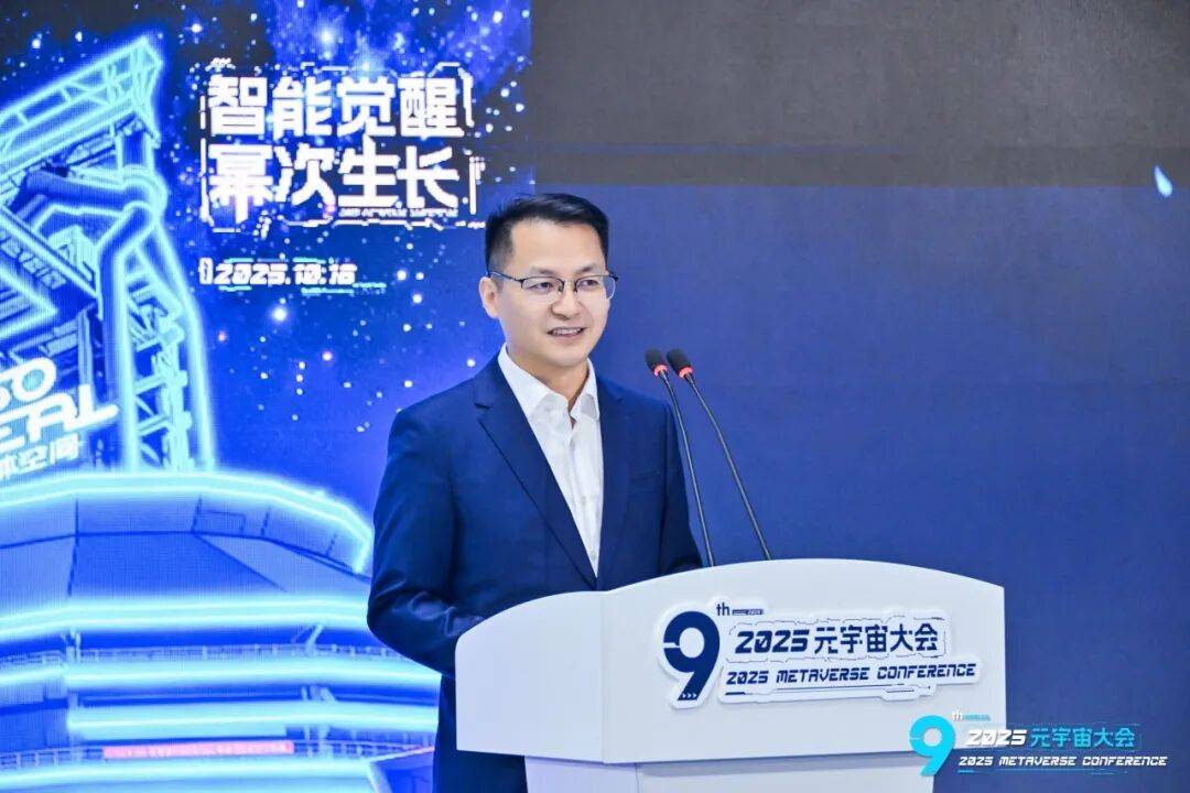 【智能覺醒·冪次生長】這場(chǎng)元宇宙大會(huì)看懂AI元宇宙的過去、現(xiàn)在和未來→-DVBCN