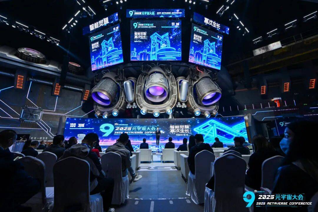 【智能覺醒·冪次生長(zhǎng)】這場(chǎng)元宇宙大會(huì)看懂AI元宇宙的過去、現(xiàn)在和未來→