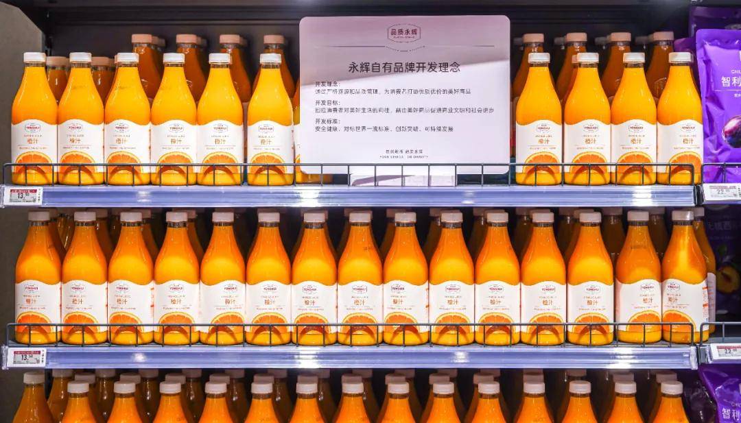中国家庭需要新永辉 