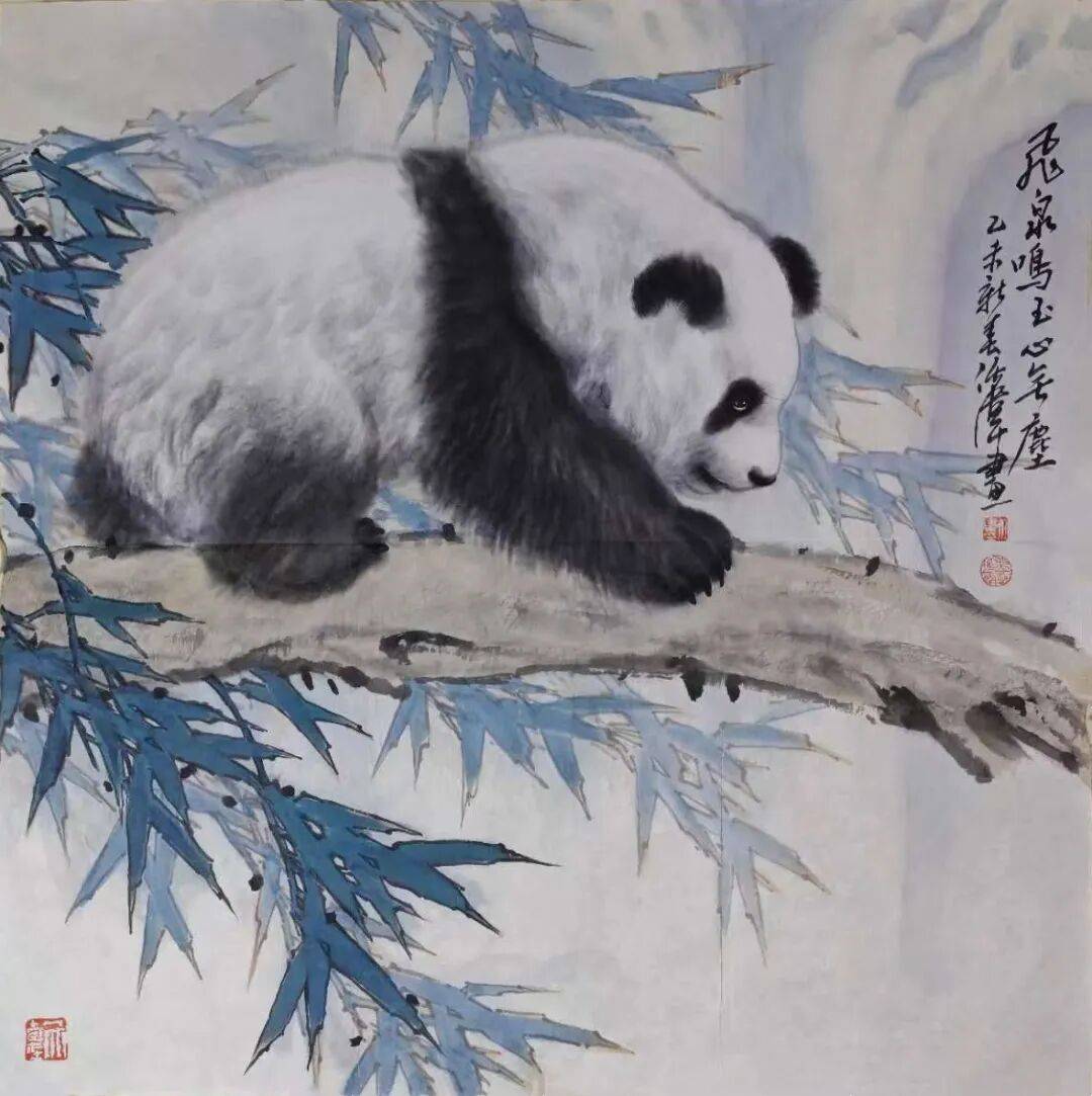 —中国书画名家致敬传统展望未来