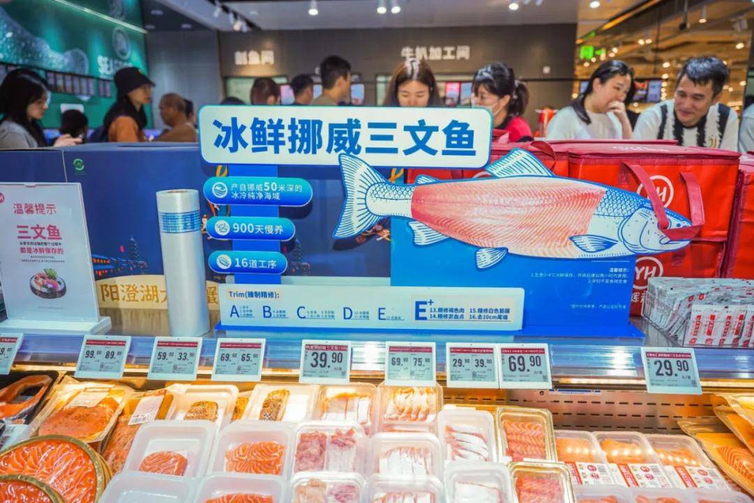 中国家庭需要新永辉 