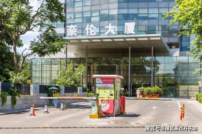 北京奈伦大厦招商租赁中心电话