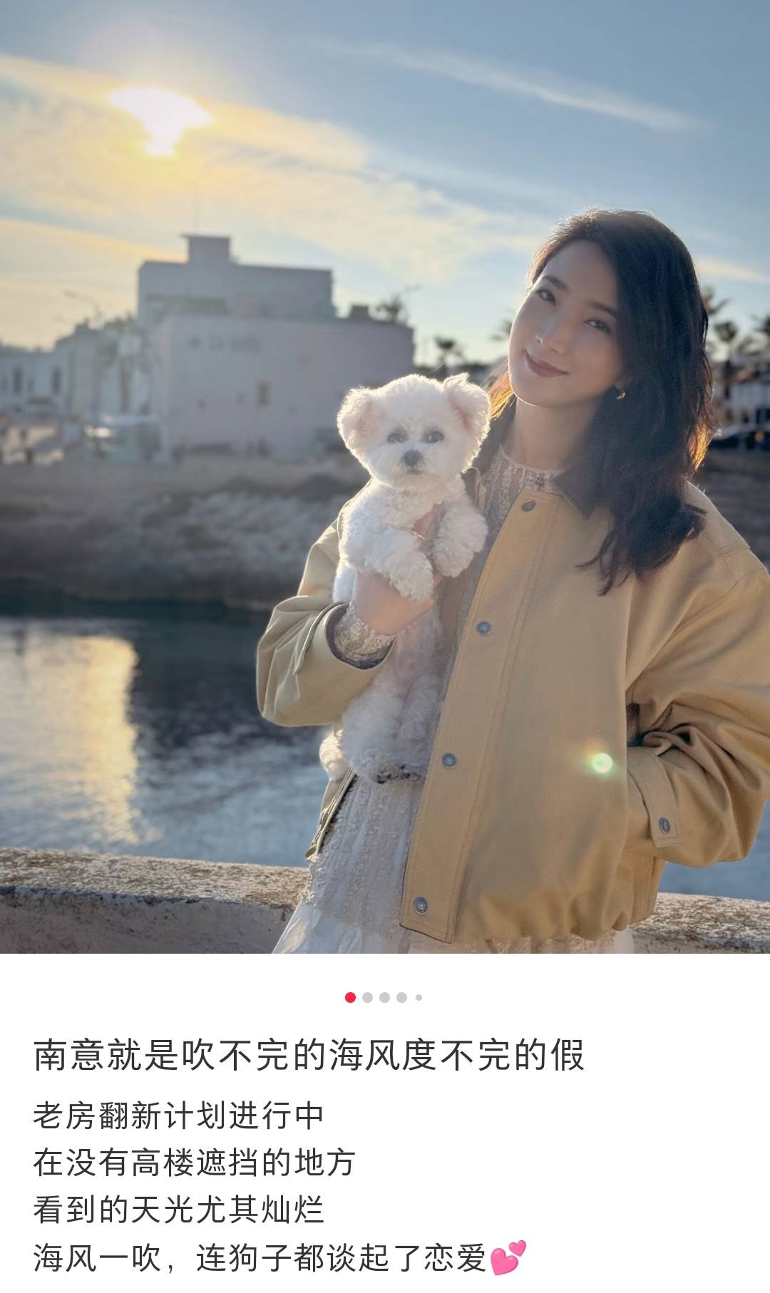 陈赫前妻许婧和外国老公定居南意买了老房翻新在宅子里秀恩爱