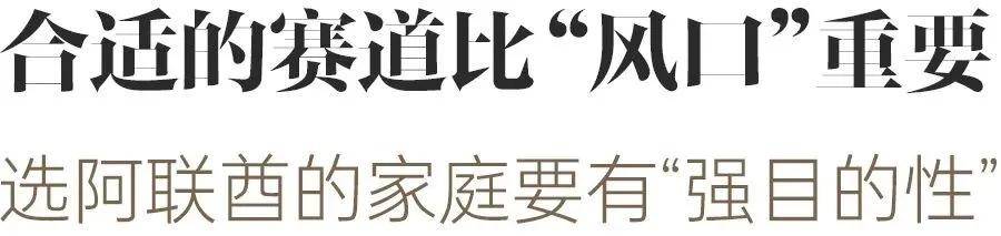 图片[19]-性价比高又好找工作，迪拜成为中产家庭留学“新宠”？ -华闻时空