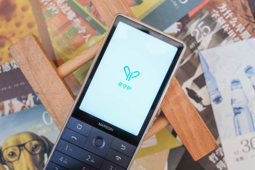 专治沉迷!多亲F25学生手机体验:锁得住游戏,锁不住学习