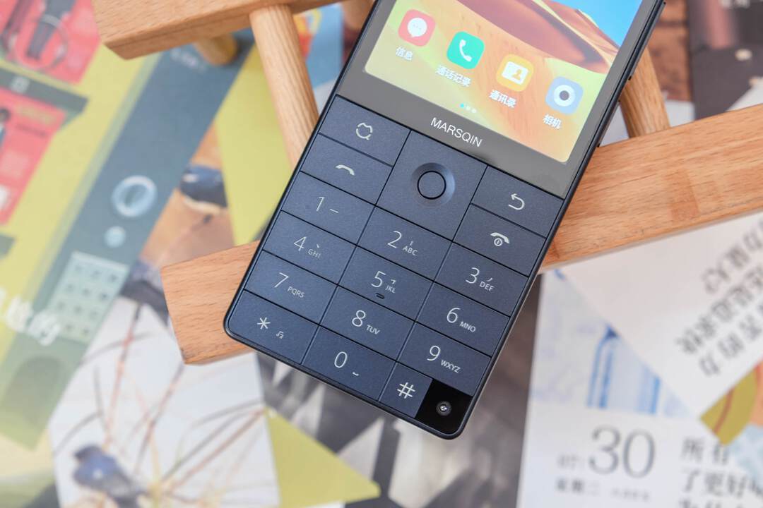 专治沉迷!多亲F25学生手机体验:锁得住游戏,锁不住学习