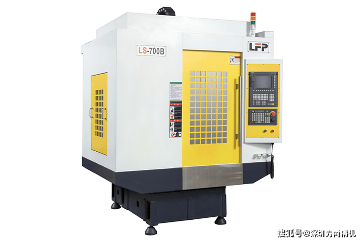 新鲜出炉（数控钻铣床和加工中心的区别）钻孔中心和加工中心有什么区别，LS-700B钻铣加工中心：生产周期压缩的秘密｜深圳力尚精机CNC，