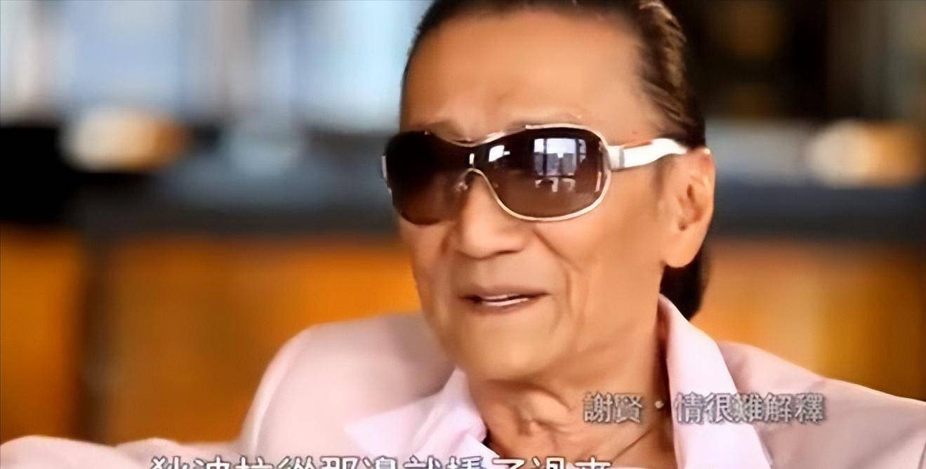 看到谢霆锋妈妈与赵雅芝旧照,才明白谢贤当年为啥挖墙脚,太美了