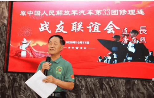 四十年辉煌岁月 弹指间定格永恒(图2)