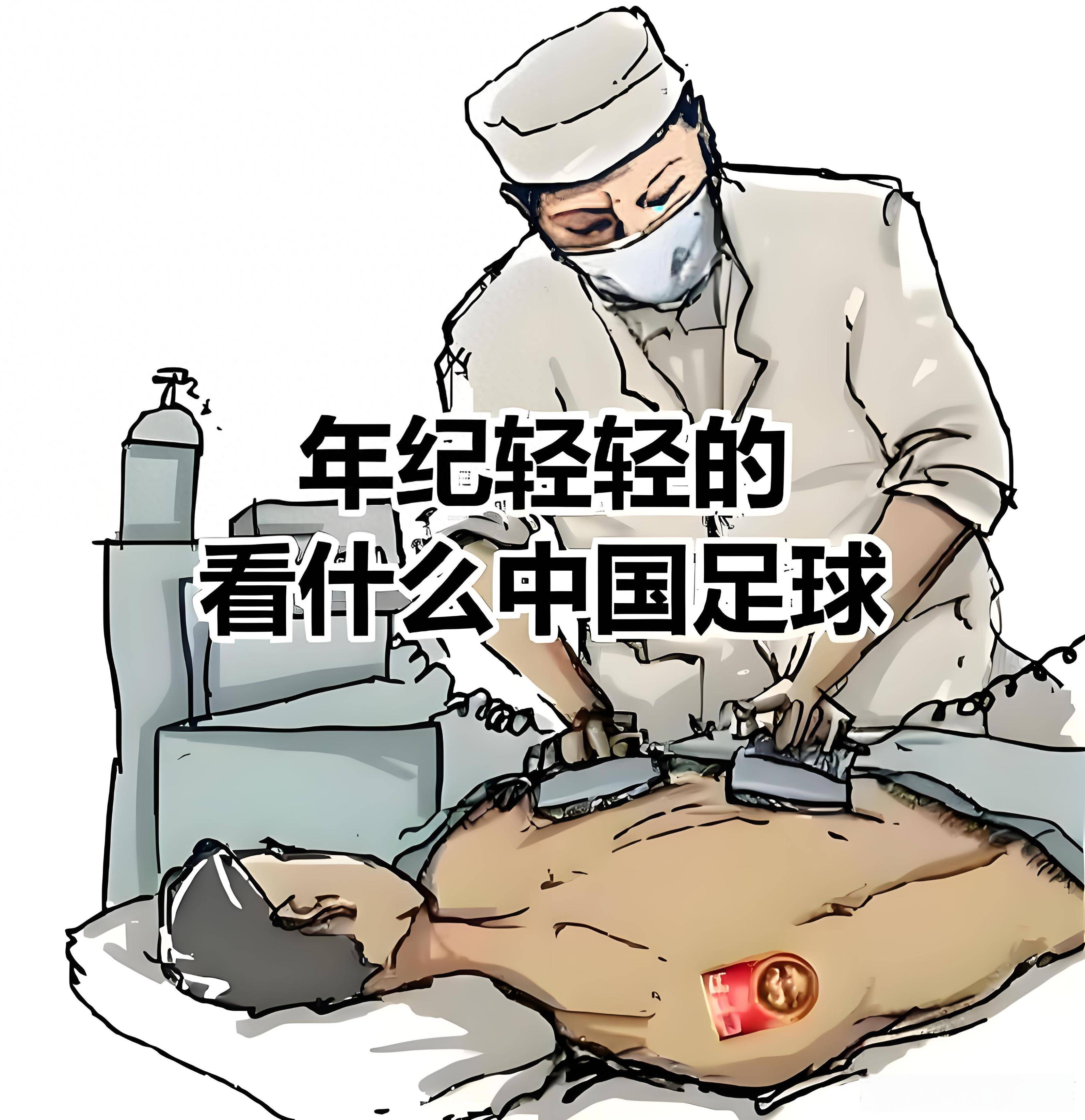 世界杯那 突破与真 相的交织相关图片1