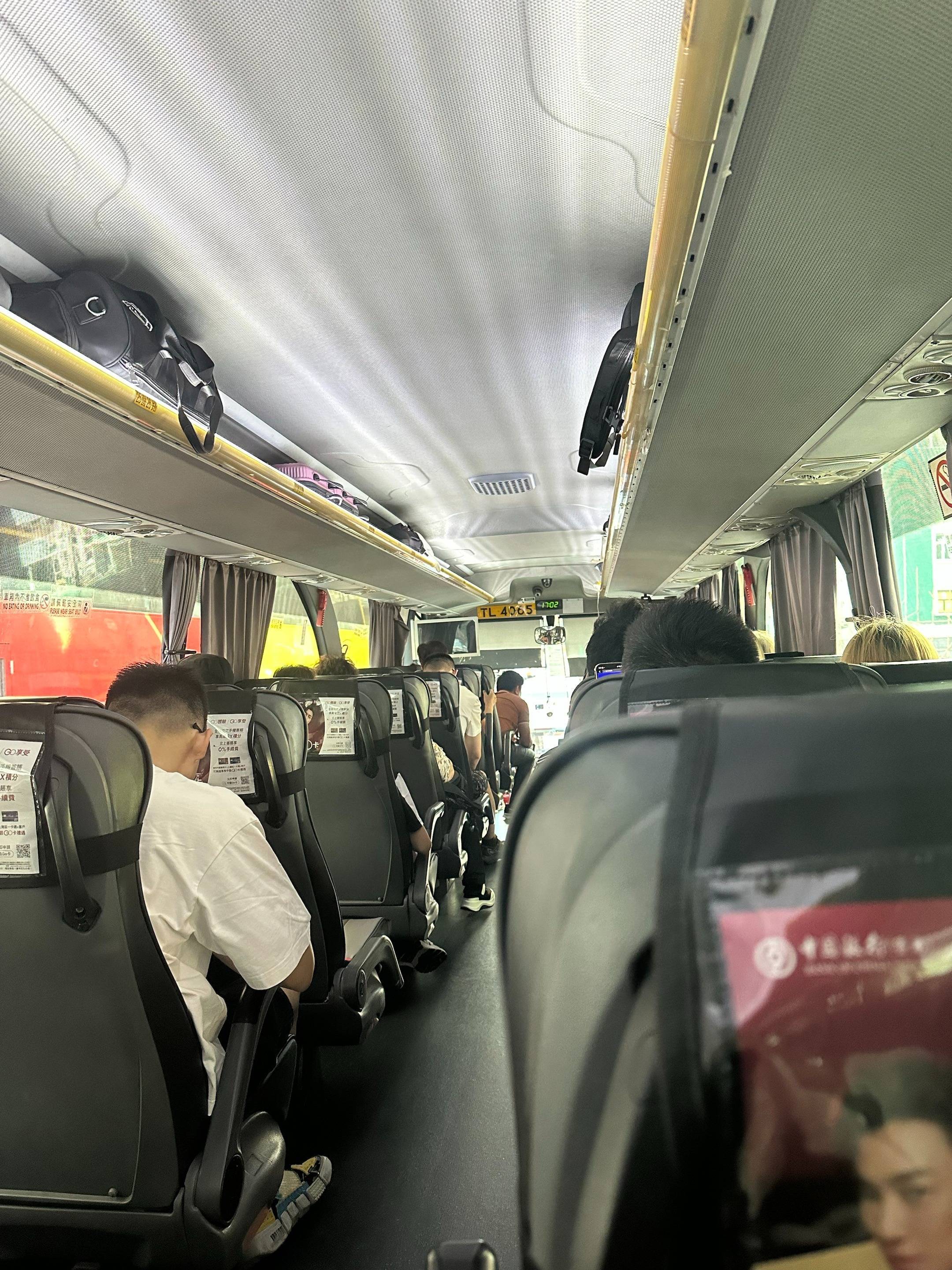 跨境巴士哪家好
