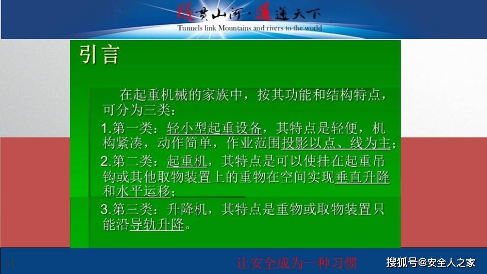文章配图-2