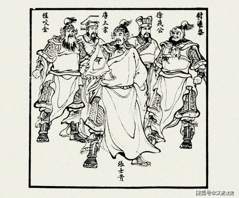 张士贵:大唐开国将领,战功赫赫,掌控禁军多年