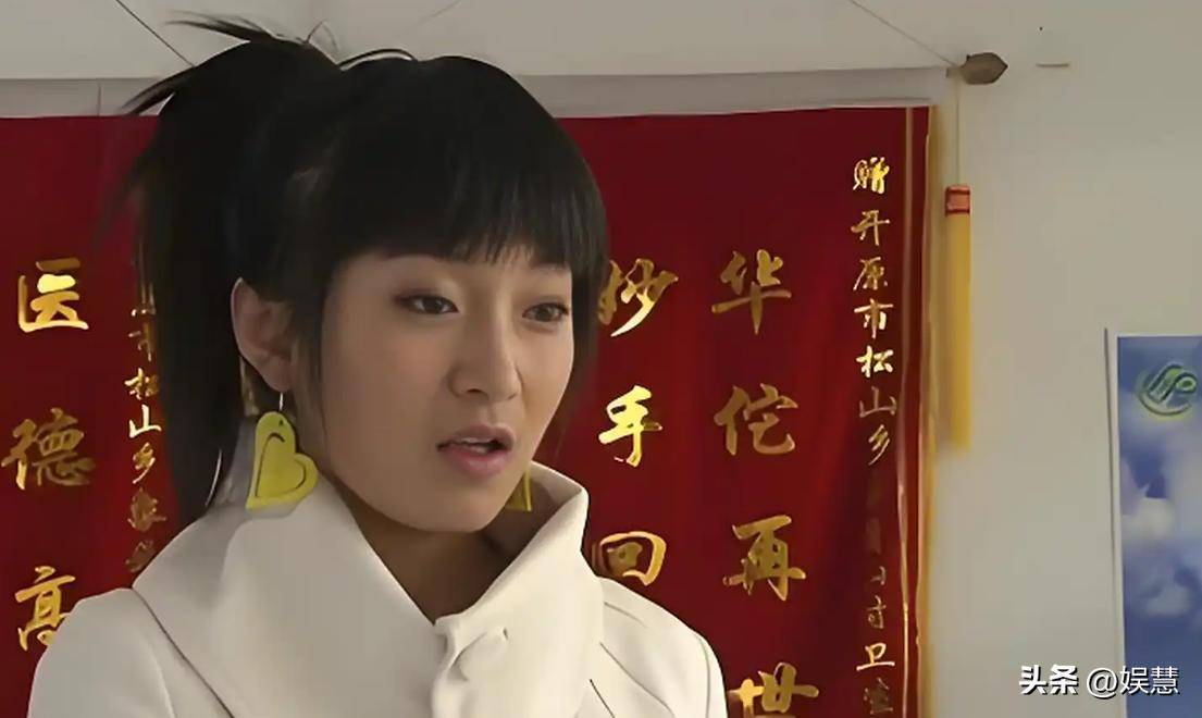 《乡村爱情》消失的角色之李秋歌,她的下线得怨王天来和李大国