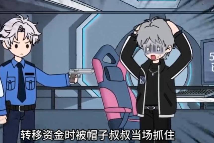 《重生之法学生的正义反击》(合集/大结局/完整版)_赵磊_林薇_一世