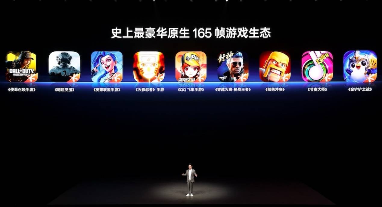 《性能满配真香之选，一加15丨Ace 6双舰齐发》