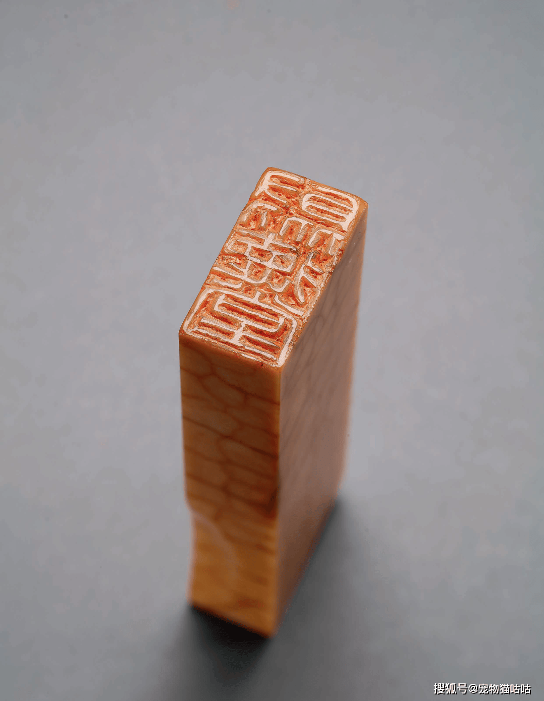 缶庐留珍——吴昌硕重要篆刻在东亚地区的流播丨中国嘉德2025秋拍_搜狐网