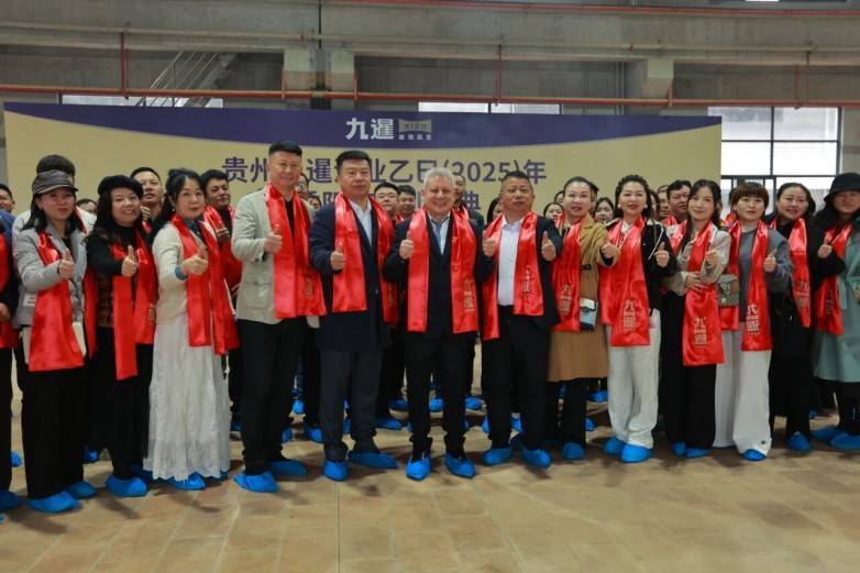 以时序为引，封藏天地匠心！九暹重阳下沙封坛双盛典圆满举行(图6)