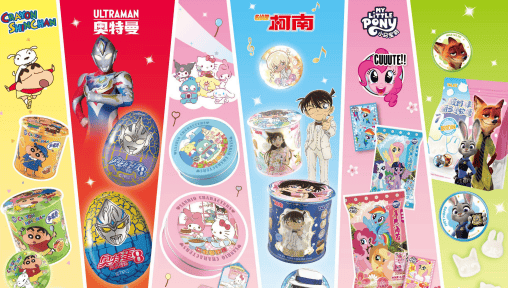 金添动漫实控人100%持股,靠“奥特曼”撑起8亿营收