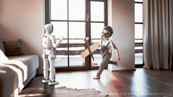 具身智能落地！万元内 “小布米” 开售，松延姜哲源：从陪伴场景起步