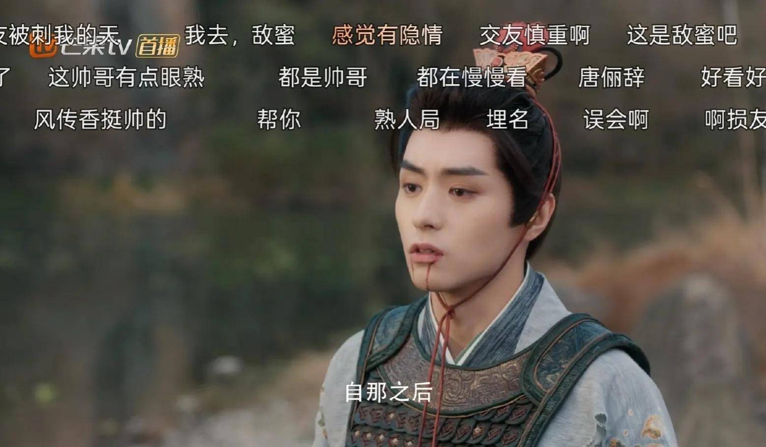 邓孝慈,1998年出生,年仅27岁,是一位从选秀偶像成功转型为演员的年轻