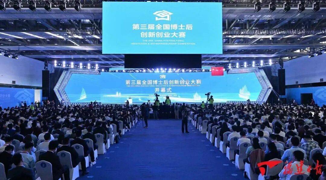 高交会解读“晋江经验”密码 中国式现代化“县域样本”彰显时代价值(图11)