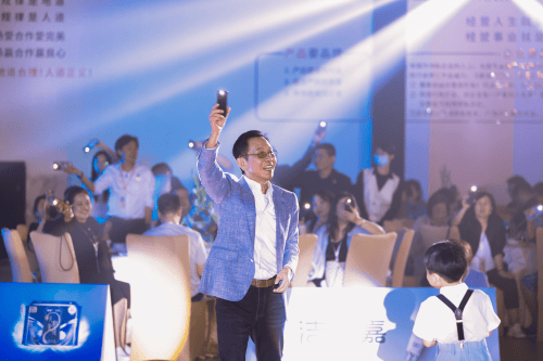 中顺洁柔47周年:以“做人有道,做事要赢”精神,开拓多元产业新版图(图1) 中顺洁柔47周年:以“做人有道,做事要赢”精神,开拓多元产业新版图(图1)