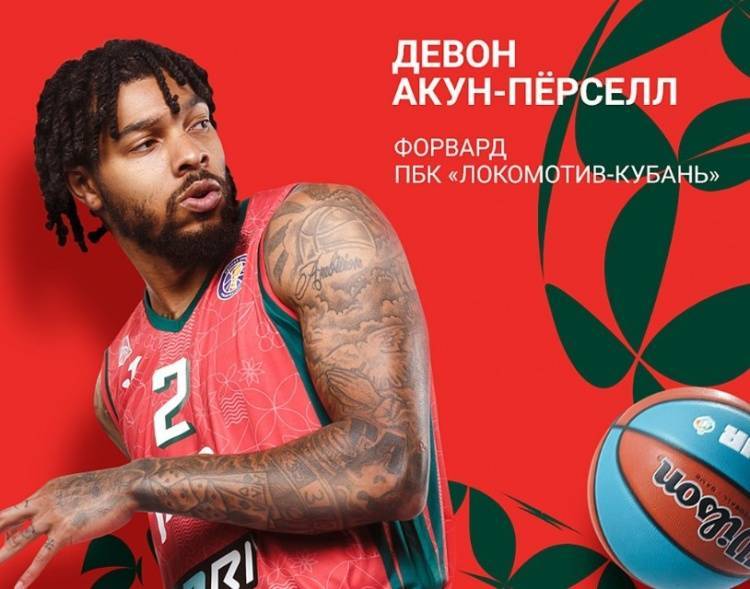 曝山东男篮签约全新外援 看了几十份资料做出的选择