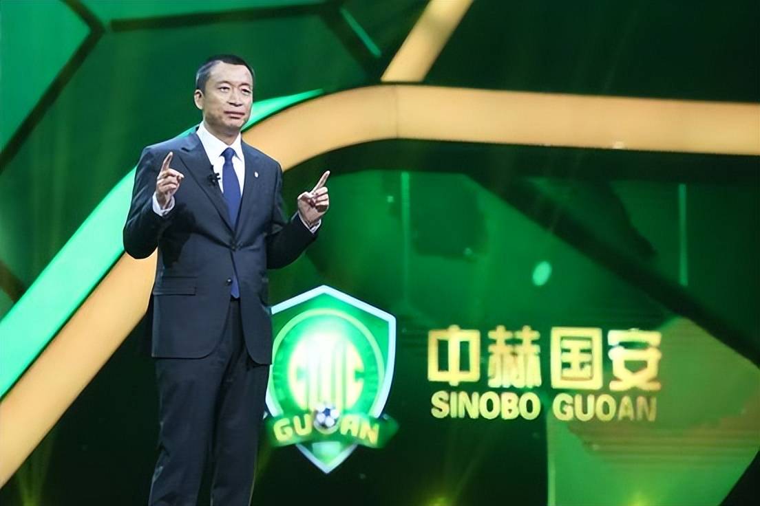 俱乐部董事长周金辉曾透露,球队的新基地仅是一个过渡性质的场所,距离