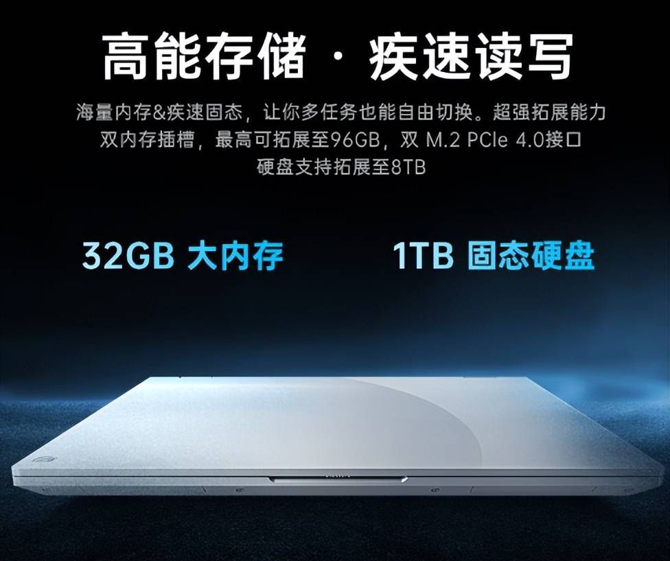 6400元拿下“小Y9000P”？七彩虹iGame M16 Origo：同芯不同屏，性价比直接杀疯