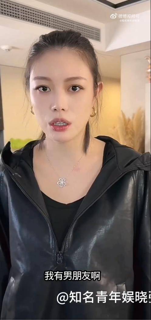 葛荟婕官宣新恋情:我的男朋友比我小,没有小一轮 插图2 葛荟婕官宣新恋情:我的男朋友比我小,没有小一轮 插图2