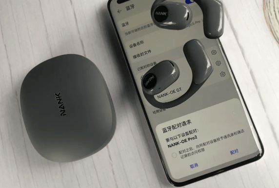 开放式耳机哪个牌子性价比最高？盘点双11口碑最好的开放式耳机品牌