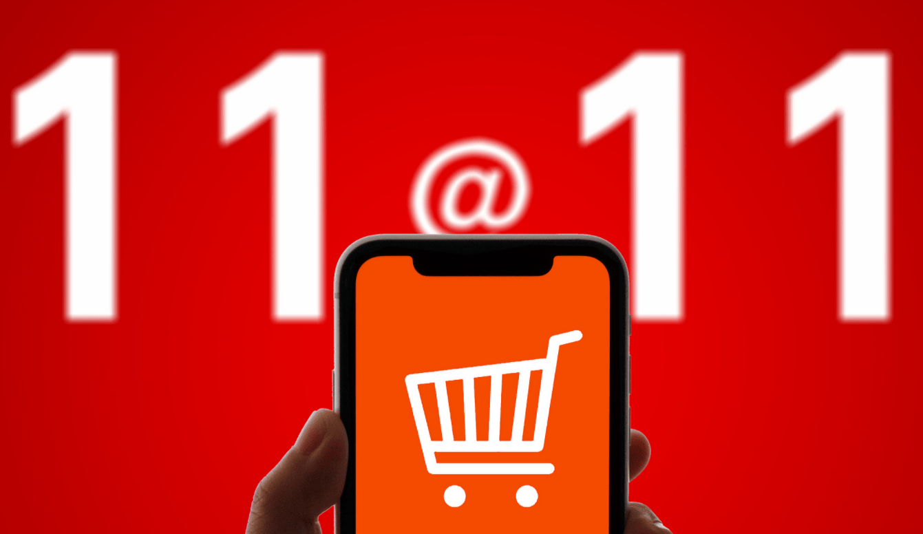 双十一有哪些必买清单?买什么东西最划算?10件必买清单