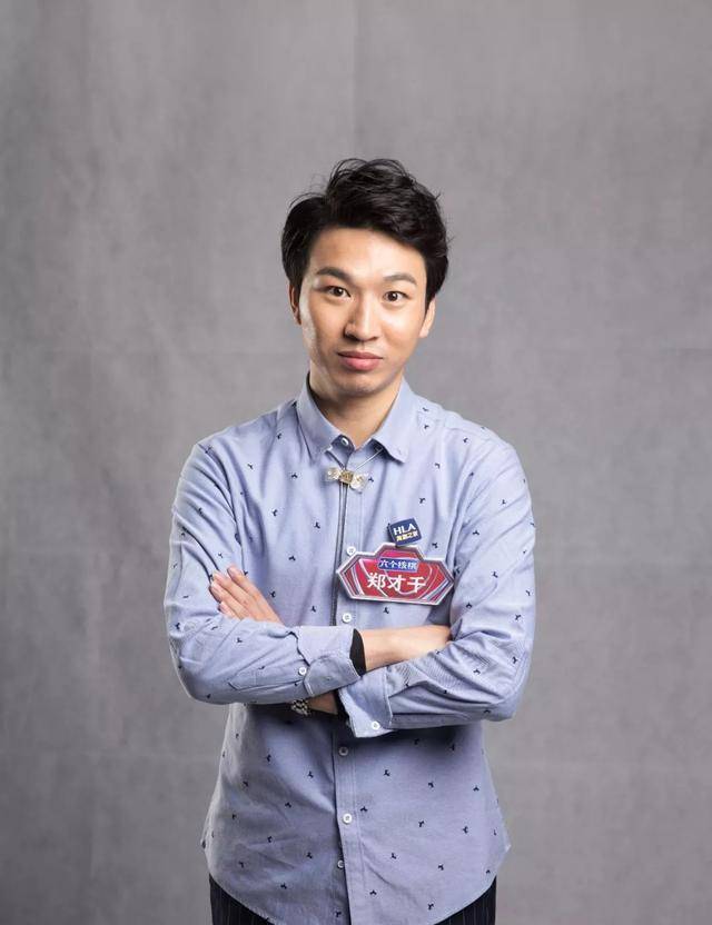 最强大脑郑才千,19岁入赌场狂赢60万,终被列入赌场黑名单