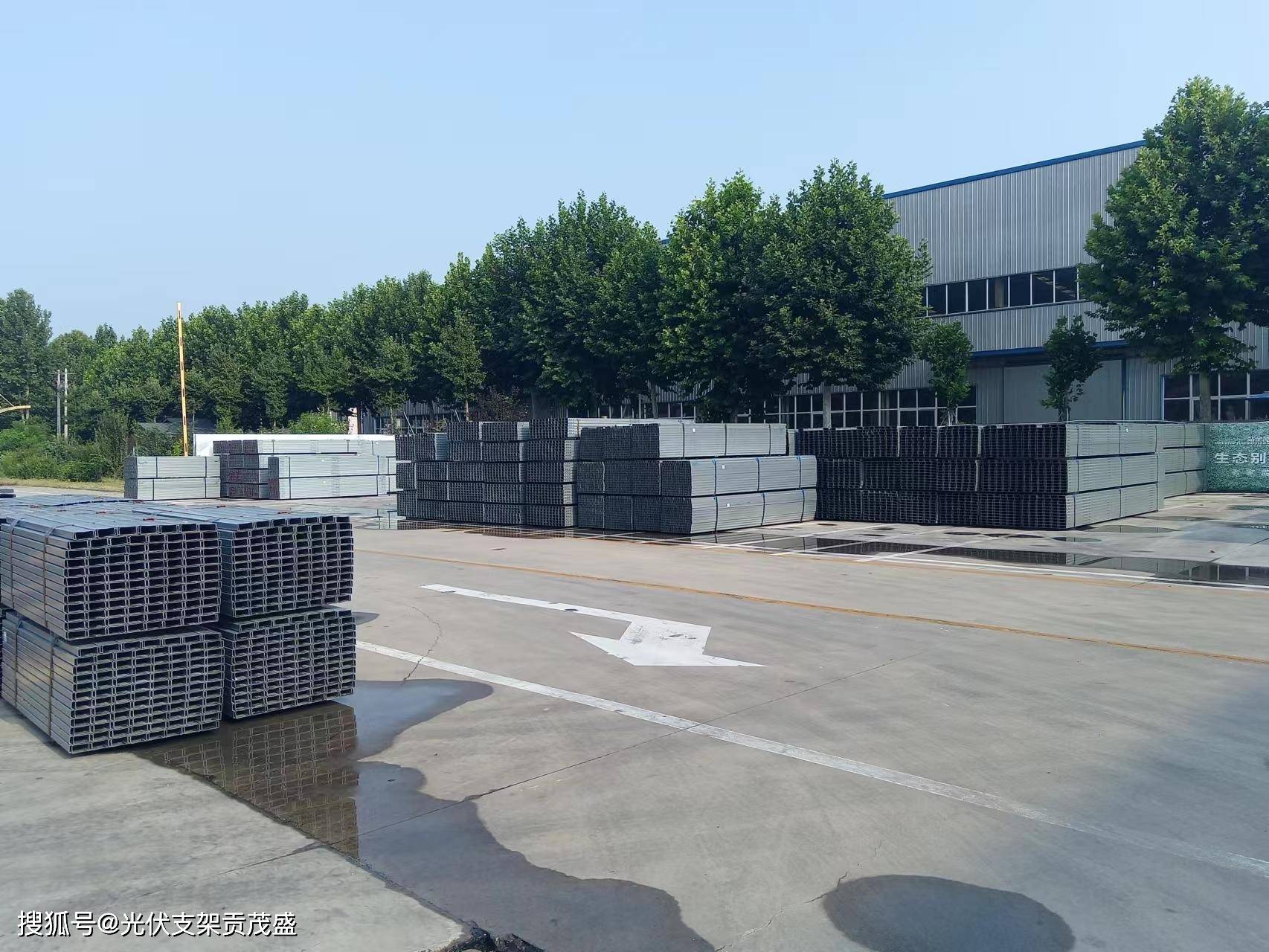 神龙拜耳光伏发电支架基础