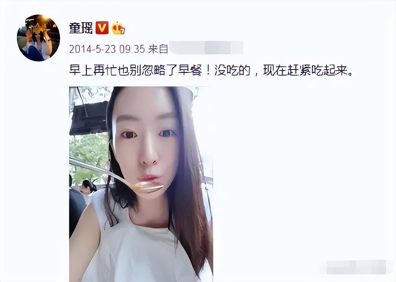 "小章子怡"童谣:被男友家暴,事业一落千丈,现在嫁富商成视后