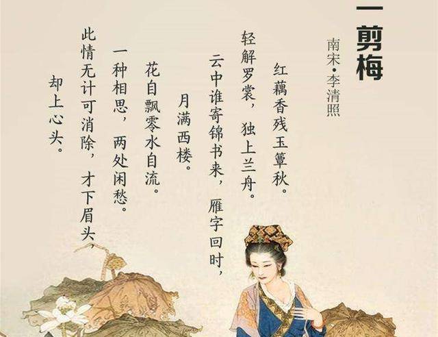 古诗词表达情感_含蓄情感诗词_表达思念爱人的诗句