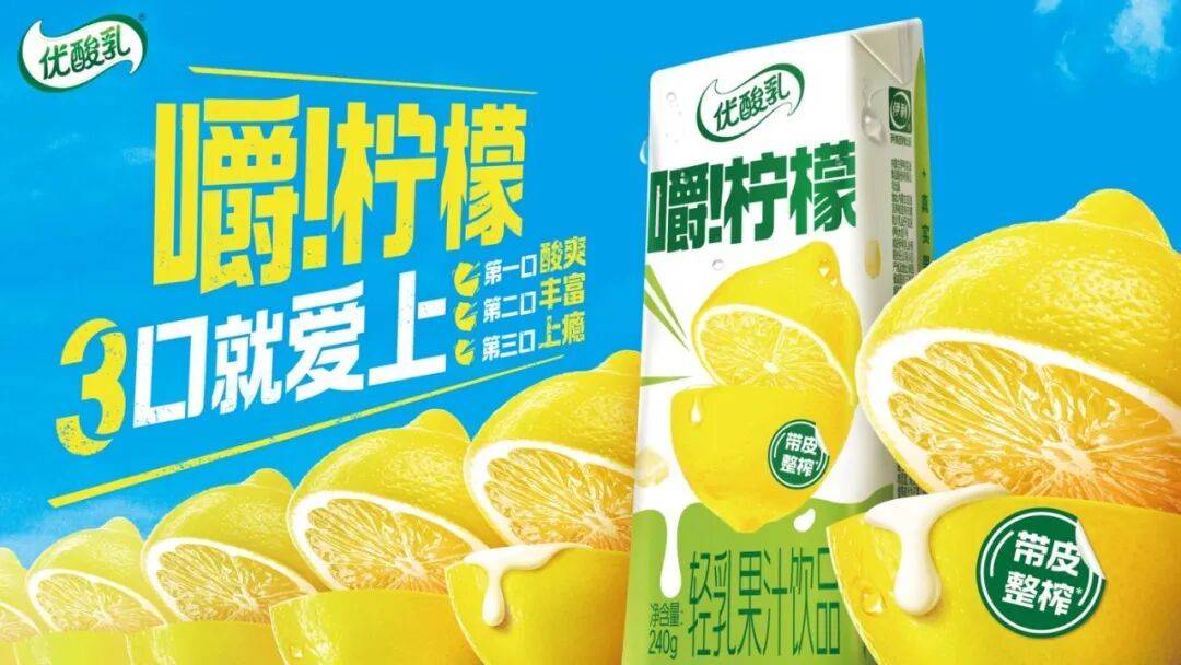 一“利”一“红”，伊利三季报里的“双响炮”