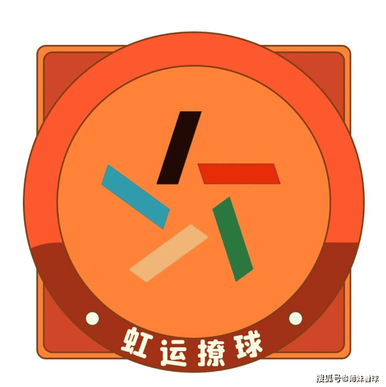 意甲焦点战:拉齐奥VS卡利亚里,伤病状态与交锋史如何左右战局?